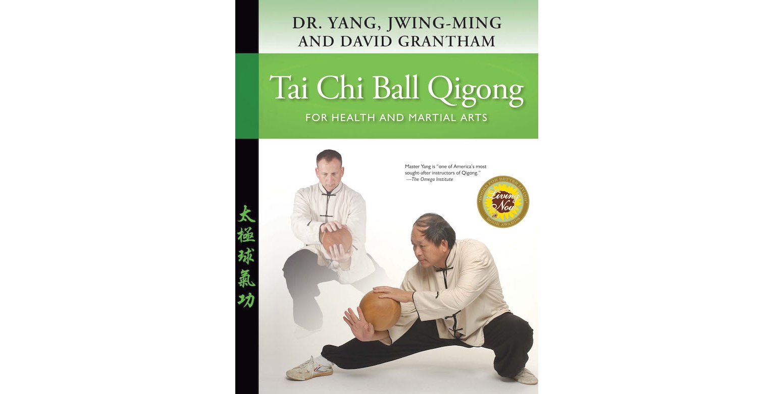 Tai Chi Ball Qigong book